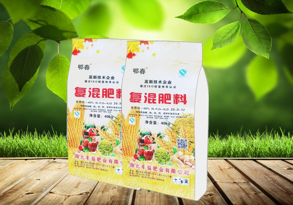 40%复混肥料（硫基型）